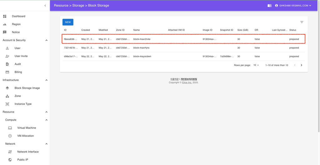attach-block-storage-2
