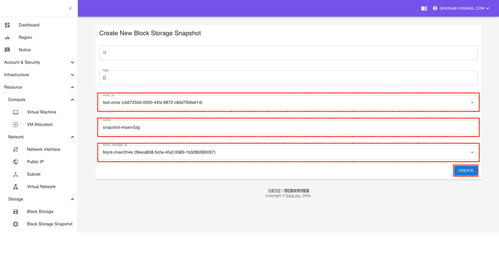 create-block-storage-snapshot-6