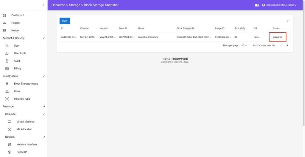 create-block-storage-snapshot-7