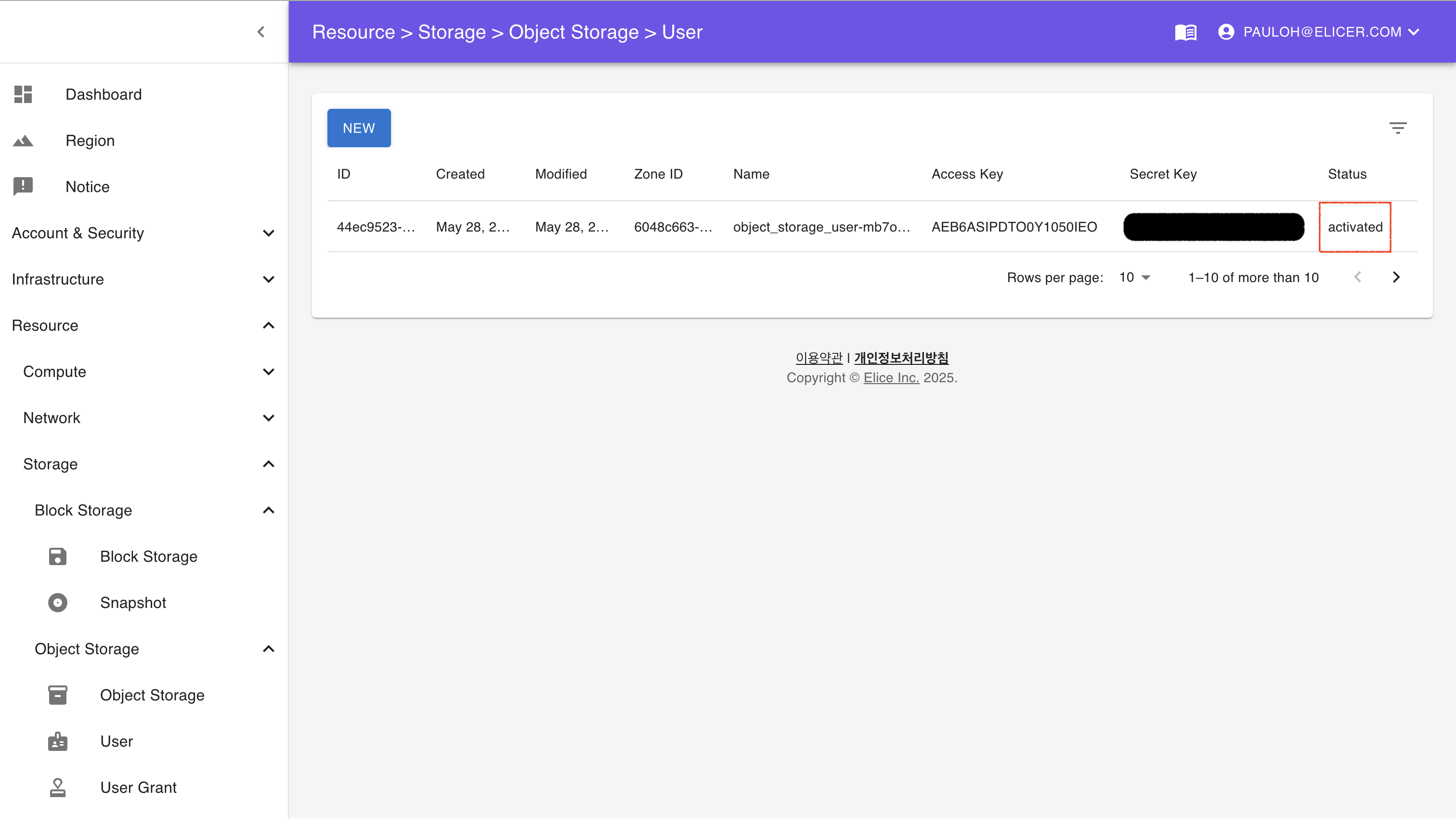 create-object-storage-user-6
