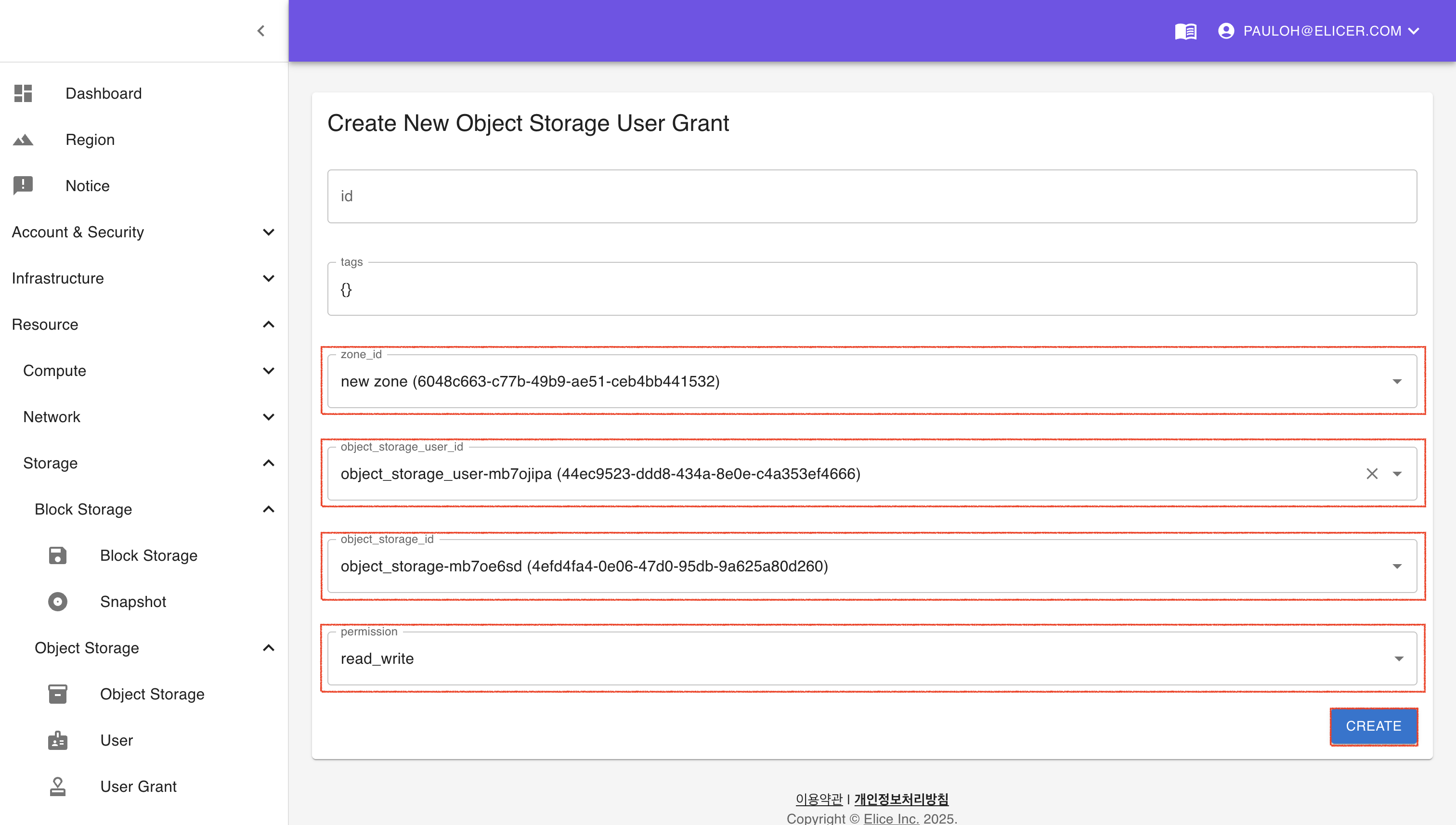 create-object-storage-user-grant-6