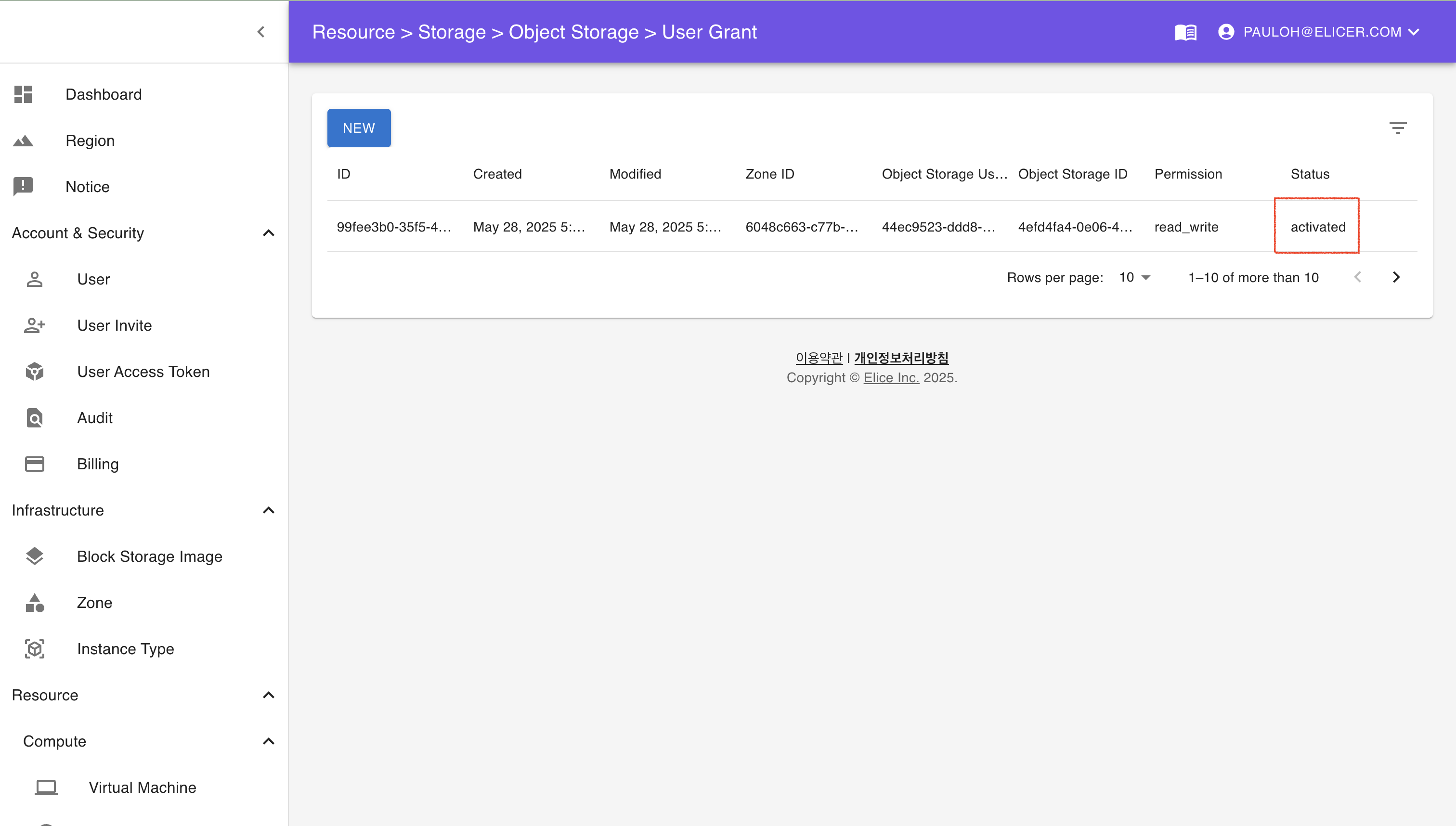 create-object-storage-user-grant-7